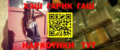 Альфа ПВП Аргун