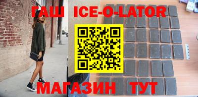метадон Рузаевка