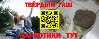 первитин Рыбинск