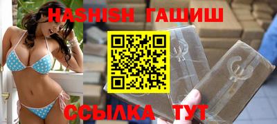 метадон Рузаевка