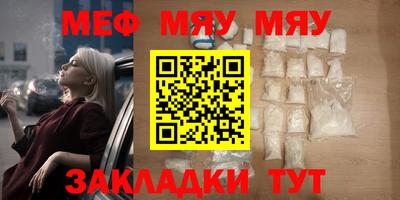 Альфа ПВП Аргун