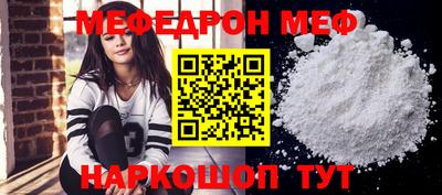 прущие грибы Апшеронск