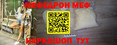 дурь Рязань