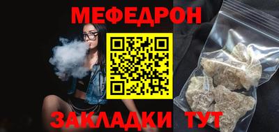 кокаин Апрелевка