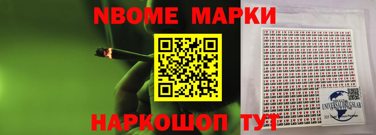 LSD-25 экстази кислота  ЛСД экстази кислота  блэк спрут зеркало  Маркс 