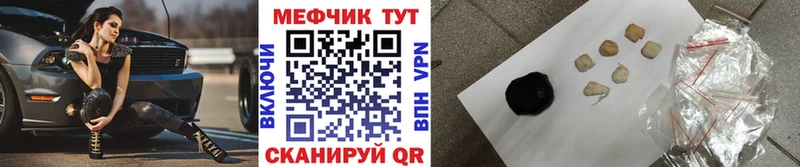 магазин    Маркс  shop телеграм  МЕФ мяу мяу 