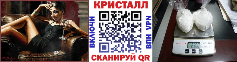 МЕТАМФЕТАМИН Декстрометамфетамин 99.9% Маркс