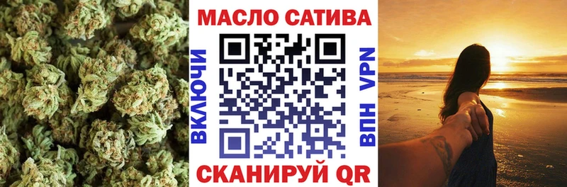 MEGA рабочий сайт  купить наркоту  Маркс  ТГК THC oil 